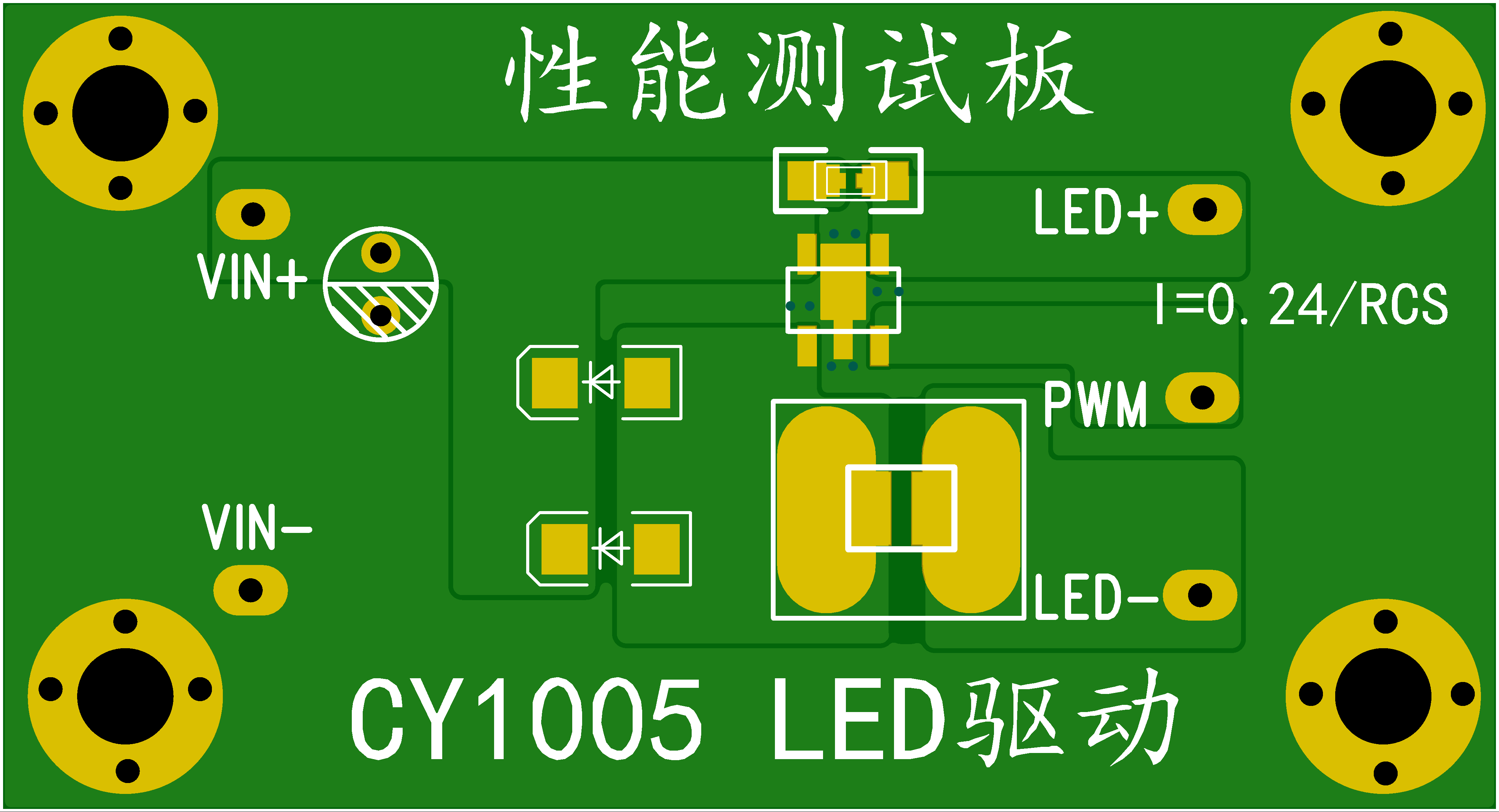 LED驱动芯片_CY1005(图4)